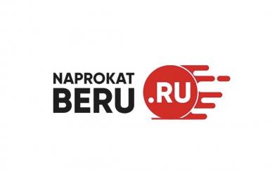 naprokatberu